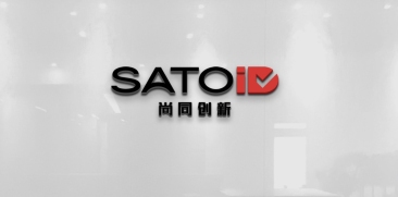 东莞尚同工业设计有限公司