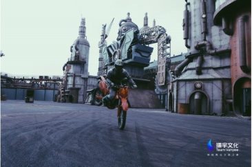 东莞市环宇文化科技有限公司