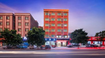 唯美酒店(东莞寮步店)