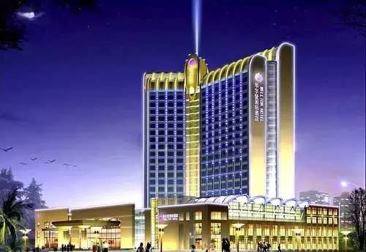 华尔登国际酒店