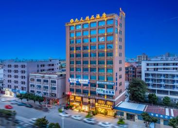 东莞九天精品酒店（石排公园店）