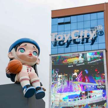 城仕（东莞）文化科技有限公司