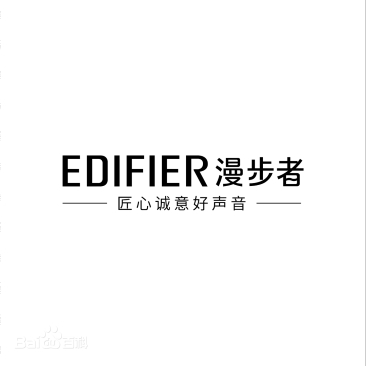 漫步者设计制作公司