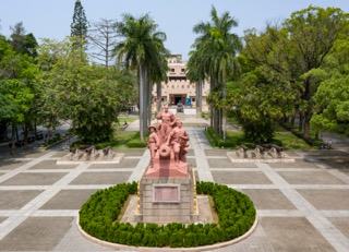 虎门林则徐纪念馆、林则徐销烟池旧址