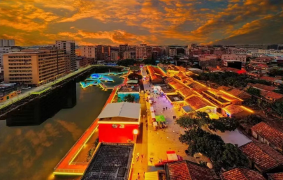 新四村678艺时代文创园