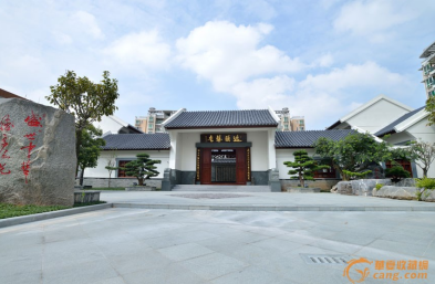 东莞市逸颐艺舍博物馆